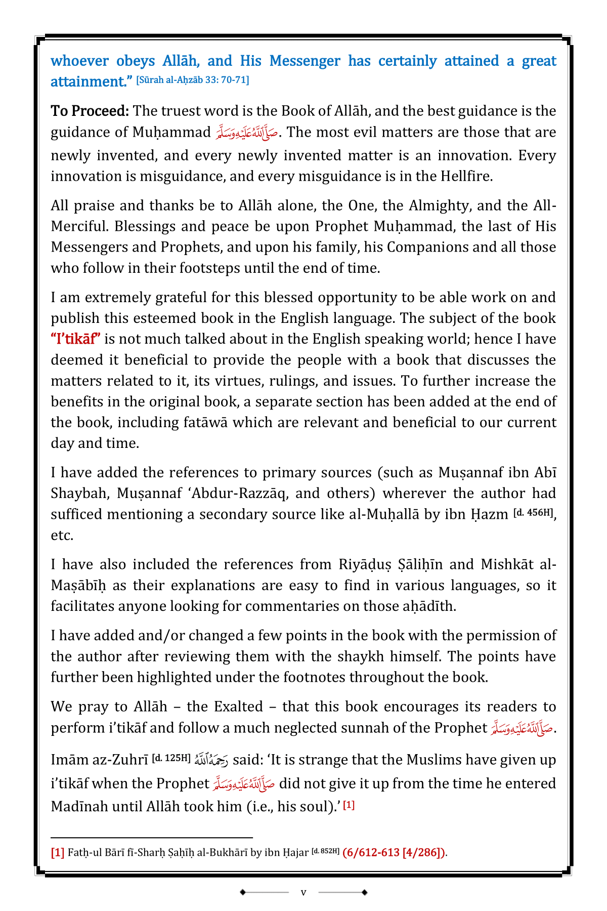 I’tikāf: Virtues, Rulings, and Issues - Image 5