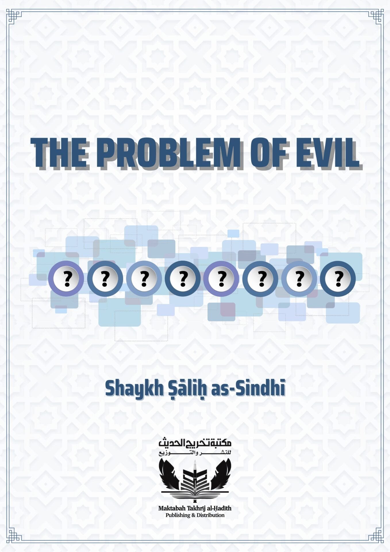 The Problem of Evil